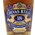 シーバスリーガル 18年 ゴールドシグネチャー 700ml 40% CHIVAS REGAL goldsignature 【Y1】