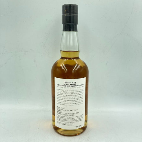 東京都限定◆イチローズモルト 秩父 ザ ピーテッド カスクストレングス 2011-2015 700ml 62.5% Ichiro's Malt 【S1】