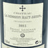 シャトー ラ ミッション オーブリオン 2011 750ml CHATEAU LA MISSION HAUT BRION【E2】