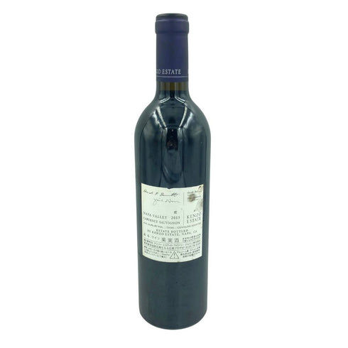 ケンゾーエステート 藍 ai 2013 750ml 14.8% KENZO ESTATE 【P2】