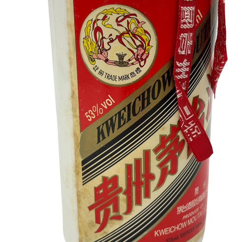 貴州茅台酒 マオタイ酒 天女ラベル 2013 500ml 53% 904g【A1】