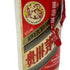 貴州茅台酒 マオタイ酒 天女ラベル 2013 500ml 53% 904g【A1】