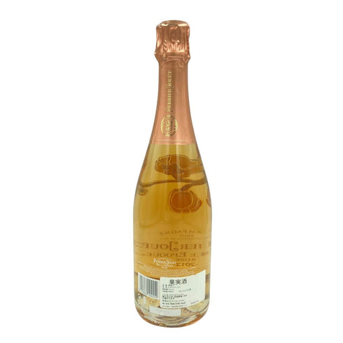 ペリエジュエ ベルエポック ロゼ 2012 750ml 12.5% PERRIER JOUET BELLE EPOQUE 【S4】