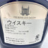 ロイヤルサルート 21年 シグネチャーブレンド 陶器ボトル 700ml 40% ROYAL SALUTE 1430g【I1】