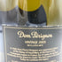 ドンペリニヨン 白 2005 750ml 12.5% Dom Perignon 【S】