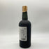 季の美 オールド トム ジン 東京インターナショナルバーショウ 2018 700ml 45% KINOBI old tom gin 【Y1】