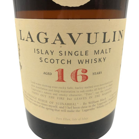 ラガヴーリン 16年 シングルモルト ウイスキー 700ml 43% LAGAVULIN 【L】