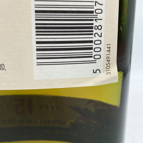 シングルトン オブ グレンオード 15年 2022エディション ディアジオ スペシャルリリース 700ml 54.2% THE SINGLETON of GLEN ORD Diageo Special Release【G4】