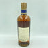 東京都限定◆ニッカ 余市 10年 シングルモルト 700ml 45% NIKKA 【Z】