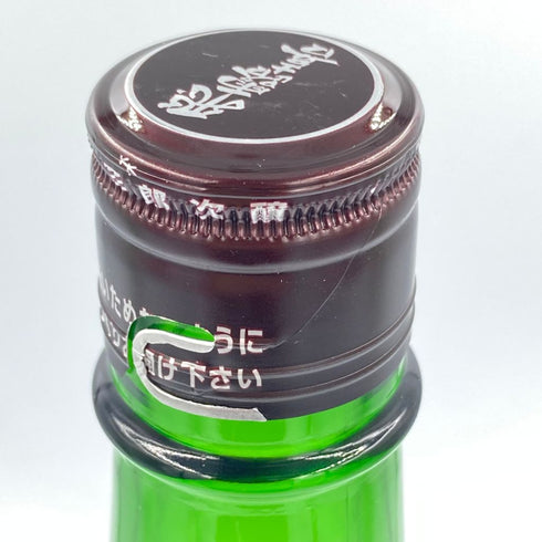 飛露喜 特別純米 かすみざけ 初しぼり 1800ml 2023年11月【E】
