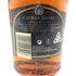 シーバスリーガル 18年 レアオールド 750ml 40% CHIVAS REGAL RARE OLD 【G2】