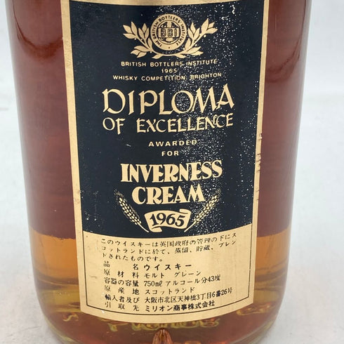 インバーネス クリーム 8年 750ml 43% INVERNESS CREAM【L2】