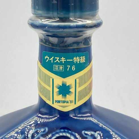 東京都限定◆ロバート ブラウン ポートピア 81 メモリアル ボトル 特級表記 720ml 43% ROBERT BROWN PORTOPIA 81 MEMORIAL BOTTLE 1168g【X】
