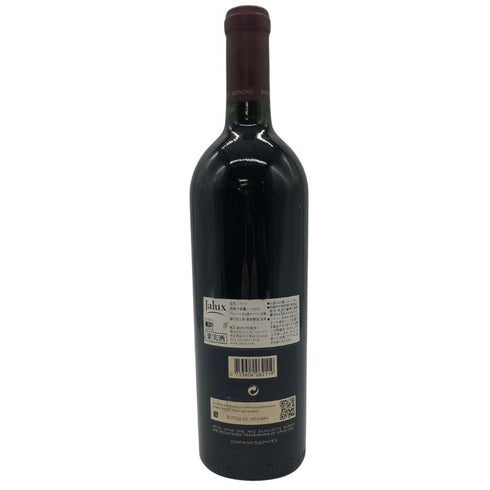 オーパスワン 2011 750ml OPUS ONE 【J1】