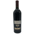 オーパスワン 2011 750ml OPUS ONE 【J1】
