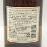 東京都限定◆サントリー 山崎 10年 シングルモルト ホワイトラベル 700ml 40% SUNTORY SINGLE MALT【M4】