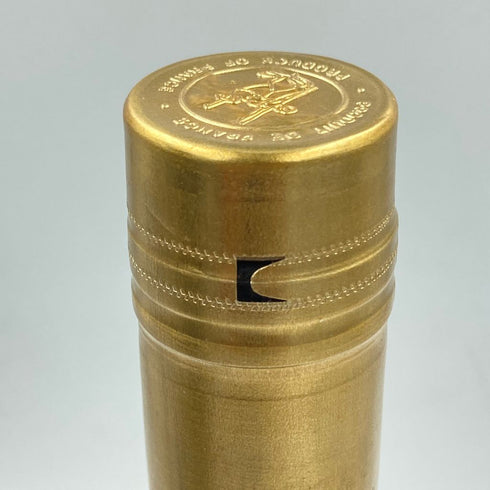 レミーマルタン レゼルヴ スペシャル 700ml 40% REMMY MARTIN RESERVE SPECIAL【D2】