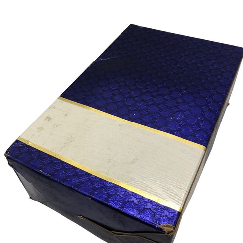 シーグラム クラウンロイヤル 1967 750ml 40% Seagram's Crown Royal 【Z】