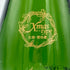 新政 No.6 クリスマスタイプ 2023 750ml 11% 2023年 12月出荷【D3】