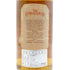 エドラダワー 10年 ハイランド シングルモルト 750ml 43% EDRADOUR【T】