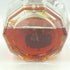 ダンヒル クリスタル デキャンタ 750ml 43% DUNHILL CRYSTAL DECANTER【C3】