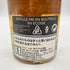 グレンゴイン 15年 700ml 43% GLENGOYNE 【E4】