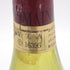ドメーヌ デュジャック クロ サン ドニ 1982 750ml DOMAINE DUJAC【M2】