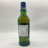 バランタイン 17年 700ml 40% 国内正規品 BALLANTINE'S 【AL】