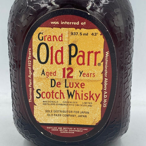 グランド オールドパー 12年 デラックス 937.5ml Grand Old Parr【G】