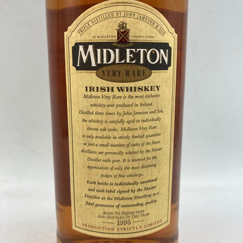 ミドルトン ベリーレア 1995 アイリッシュ ウイスキー 750ml 40% MIDLETON VERY RARE 【X4】