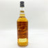 スプリングバンク 8年 特級 キャンベルタウンモルト 750ml 43% SPRINGBANK 【D】