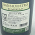 カンティーネ サン シルヴェストロ バローロ パトレス 750ml 14% Cantine San Silvestro Barolo Patres【B2】