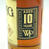 ホイッスルピッグ 10年 スモール バッチ ライ 700ml WHISTLEPIG【DD】
