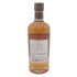 東京都限定◆ニッカ 宮城峡 ピーテッド 2021 700ml 48% NIKKA【I】