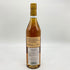 ポールジロー トレラール 35年 700ml 40% Paul Giraud TRES RARE 【Q】