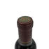 オーパスワン 2013 ハーフボトル 375ml 14.5% OPUS ONE【N2】