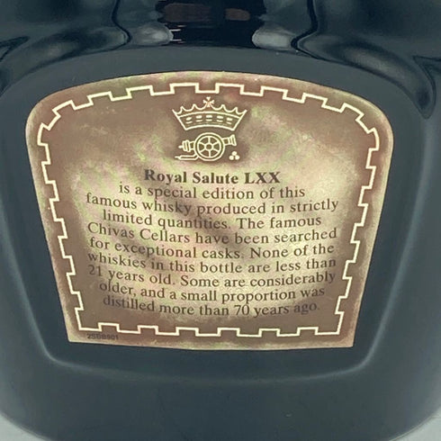 シーバス ブラザーズ ロイヤルサルート LXX 陶器ボトル 700ml 40% 1277g CHIVAS BROTHER'S ROYAL SALUTE【Y1】