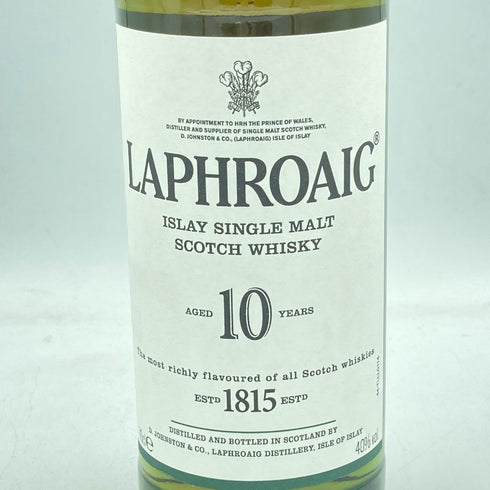 ラフロイグ 10年 シングルモルト スコッチウイスキー 750ml 43% LAPRHROAIG【Q2】