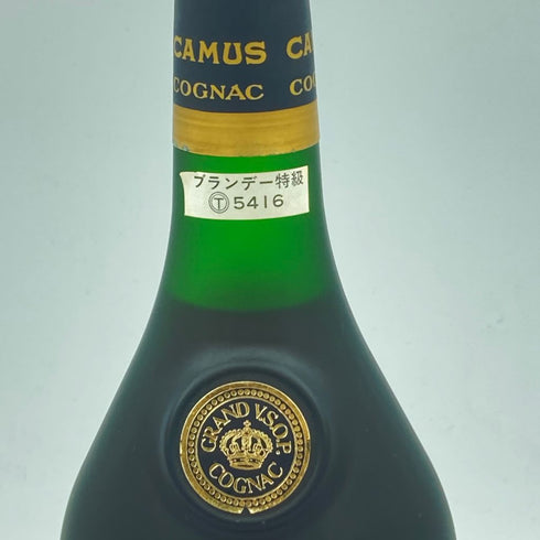 カミュ グランド VSOP ラ グランマルキ 700ml 40% CAMUS GRAND LA GRANDE MARQUE【T1】