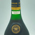 カミュ グランド VSOP ラ グランマルキ 700ml 40% CAMUS GRAND LA GRANDE MARQUE【T1】