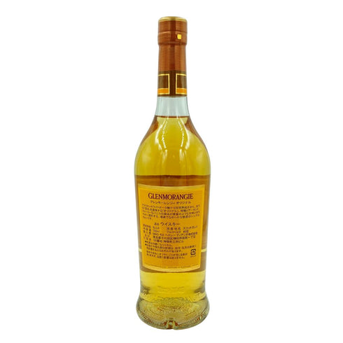 グレンモーレンジ 10年 オリジナル 700ml 旧ラベル Glenmorangie The Original【H4】