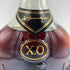 ヘネシー XO 金キャップ グリーンボトル 700ml 40% Hennessy 【AM】