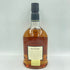 ダルモア 12年 旧ボトル 700ml 40% DALMORE 【M4】