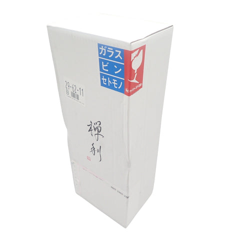 禅利 プロトタイプ 2023 A5 日本酒 720ml 15% 令和4年製造 ZENRI【P2】