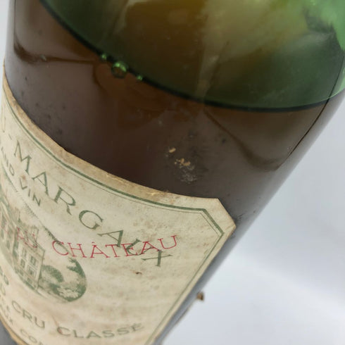 シャトー マルゴー 1969 750ml CHATEAU MARGAUX【E3】