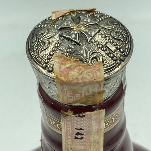 ロイヤルサルート 21年 赤陶器 700ml 40% 1280g ROYAL SALUTE【T】