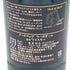 アードベッグ ウーガダール 700ml 54.2% ARDBEG UIGEADAIL【G2】
