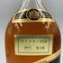 ジョニーウォーカー ブラックラベル エクストラスペシャル 金キャップ Johnnie Walker 【L2】