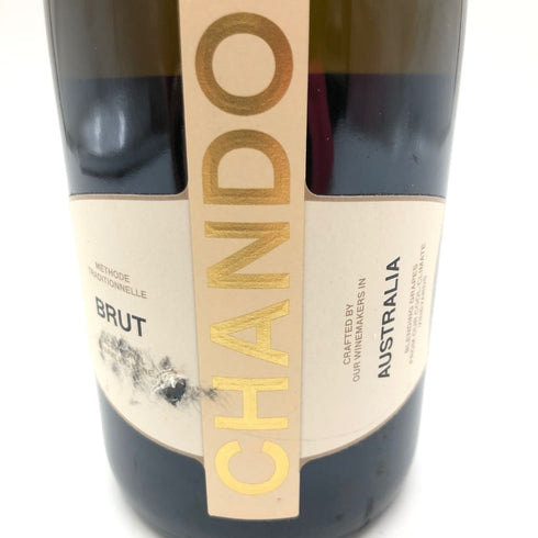シャンドン ブリュット 750ml 13% CHANDON BRUT【N2】