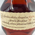 ブラントン シングルバレル 8-4-92 1992年 750ml 46.5% Blanton's SINGLE BARREL BOURBON 【JJ】